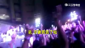 a演唱亂丟棒1800