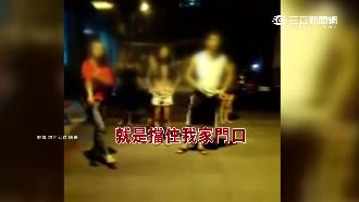 車擋家門男抓狂　夜狂按電鈴爆口角