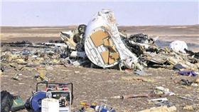 俄羅斯航空墜機（圖／取自Newsinai24推特）