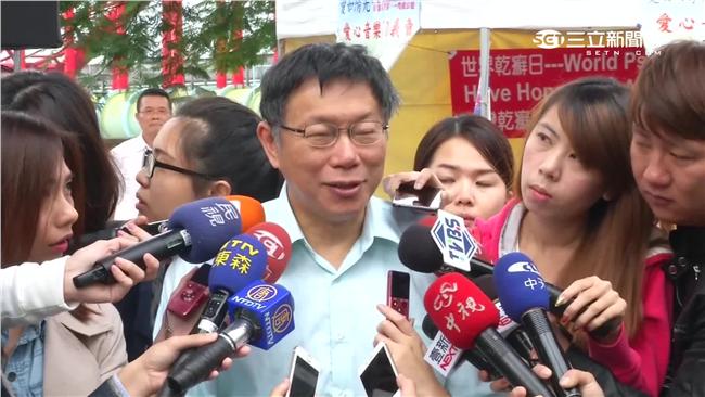 柯文哲：禁菸是目標，將全面推行