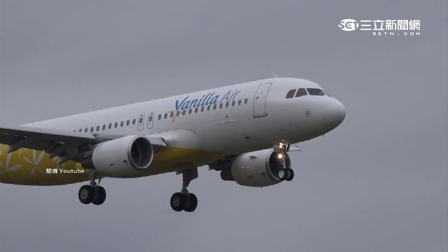 搭機選逃生門座位　碩士不滿地勤刁難