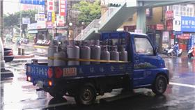 瓦斯／flickr-李季霖
https://www.flickr.com/photos/wishmebehappy/14195482476/