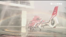 洗戰機5千萬1800