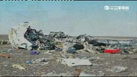 ev俄機墜埃及1800