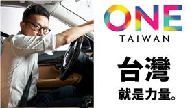 聶永真,朱立倫　圖／翻攝自聶永真、朱立倫臉書