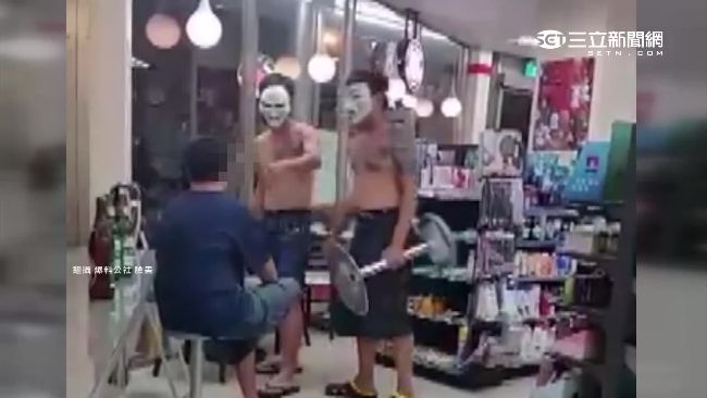 V怪客現身！面具哥替正妹擊退騷擾男