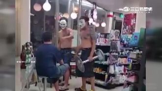 V怪客現身！面具哥替正妹擊退騷擾男