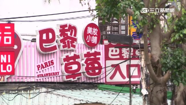 西門町美妝店林立　瞄準龐大陸客商機