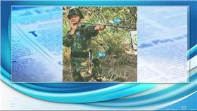 山地連/圖截自蘋果日報