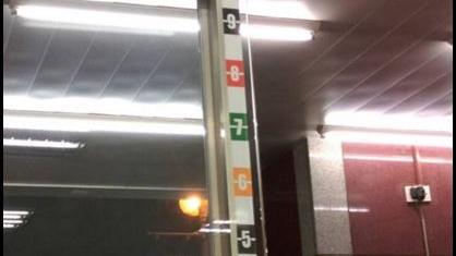 嚇到了！超商門上數字原來要這樣看