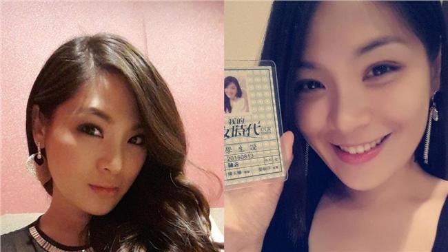 賣淫女星風波　陳沂敏感時機關臉書？