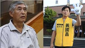 柯一正、黃國昌／YouTube、臉書