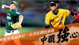 cpbl(網路溫度計)