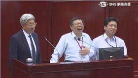 柯文哲、市政總質詢