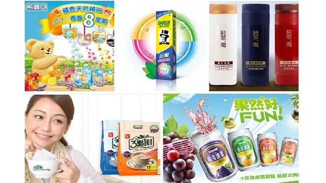 學起來！原來台灣有這些好東西可以送