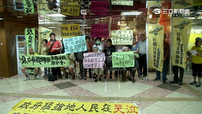 南鐵拆遷戶安置抽籤　自救會：別上當