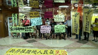 南鐵拆遷戶安置抽籤　自救會：別上當