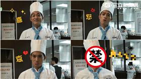 料理高校生,麥子,吳思賢,小樂,李國毅,屁孩