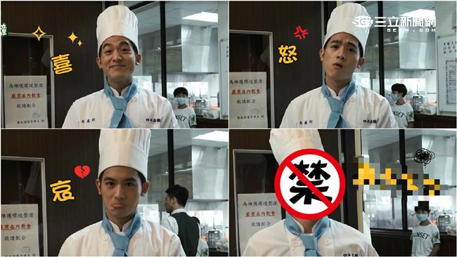 吳思賢屁孩魂上身，耍憨裝痞萌萌噠！