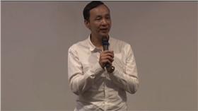 朱立倫－翻攝自朱立倫臉書影片