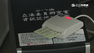 立院網路遭駭？助理淪用手機克難辦公