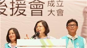 蔡英文－翻攝自蔡英文臉書