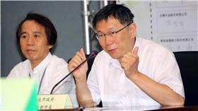 柯文哲／台北市政府提供