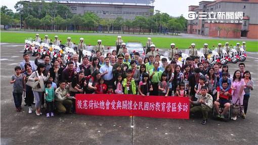 《軍官•情人》最終回今日登場！