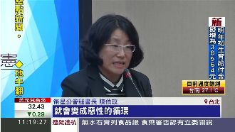 捍衛版權！衛星公會籲修法遏止侵權