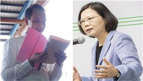 朱立倫、蔡英文／臉書