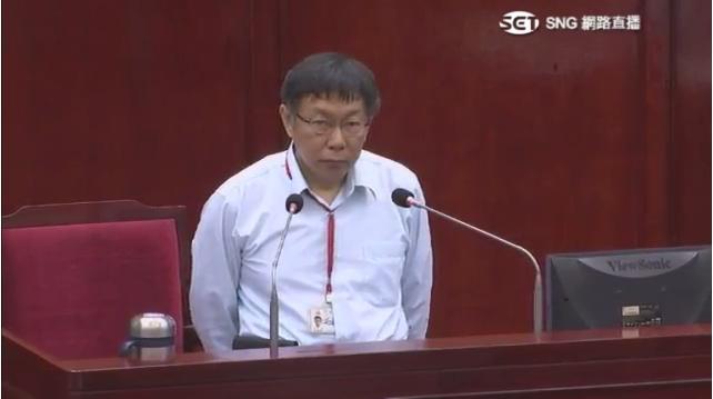 市府補助款被詐騙？柯P：追殺到底