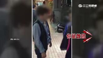 醉漢騷擾國中女　正義伯制止變互毆