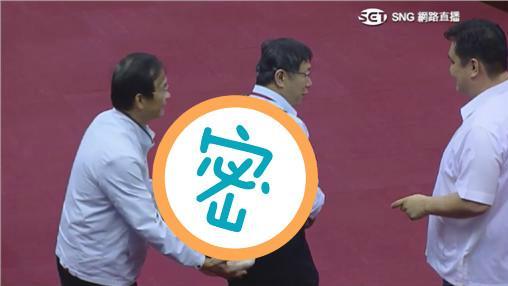 台灣小孩多「沉重」？柯文哲賣萌體驗