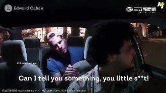 美醉漢暴怒狂毆　運將持防狼噴霧反擊