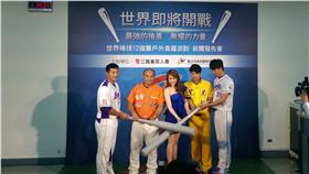 １２強直播派對（圖／台北市體育局提供）