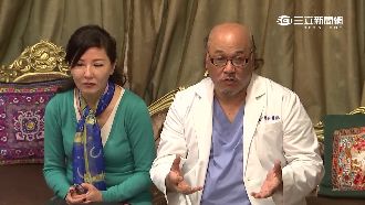 大鬧機場　王篤行妻喊冤：航警太囂張