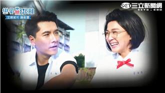 【影】洪小鈴、王傳一青澀照曝光！