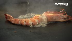 草蝦鐵板燒1800