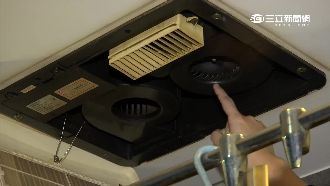 上萬元風扇燒熔　業者：過保只能換新