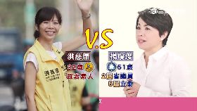 瓊櫻戰慈庸g1800