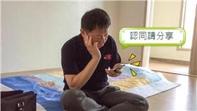 柯文哲 圖/翻攝自柯文哲臉書