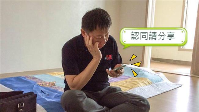 柯P也發長輩圖？貼心提醒同仁保暖