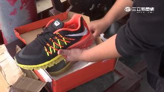 上網買名牌球鞋　「鞋面縫死」無法穿