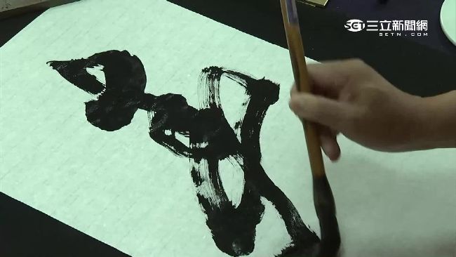 這些字你會寫嗎？竟連師大教授也寫錯