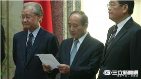 立院,馬習會,王金平,毛治國,記者會