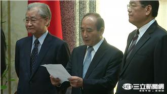 王金平：昨深夜記者致電才知有馬習會