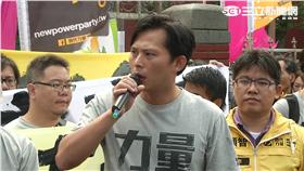 黃國昌,林昶佐,馮光遠,時代力量,抗議,馬習會