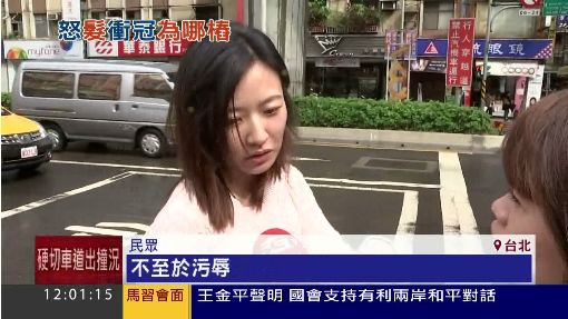 稱"漢堡裡有頭髮" 客嗆經理揚言客訴