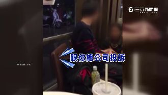 漢堡裡驚見頭髮　客怒嗆經理肉搜員工