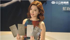 郭雪芙／黃仲義